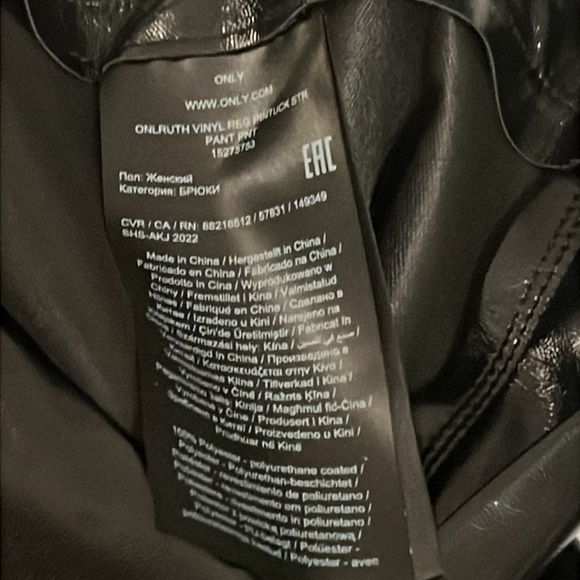 Black shiny leather looking pants. Made by only - Picture 6 of 7